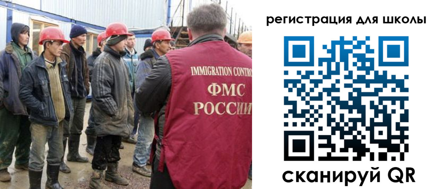 форма 3 в Озёрах